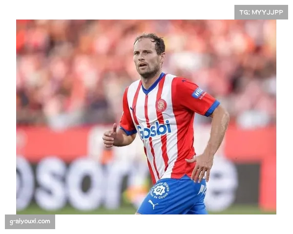 吉罗纳迎战皇马在即 布莱恩希尔助攻数平生涯纪录